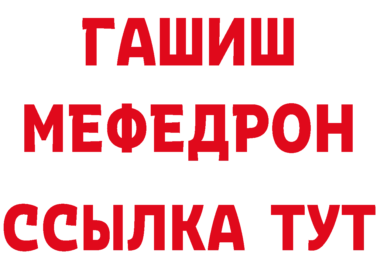 Cannafood конопля ссылки нарко площадка кракен Алексеевка